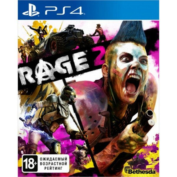 Rage 2 ( ) (PS4)
