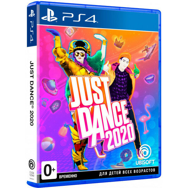 Just Dance 2020 (русская версия) (PS4)