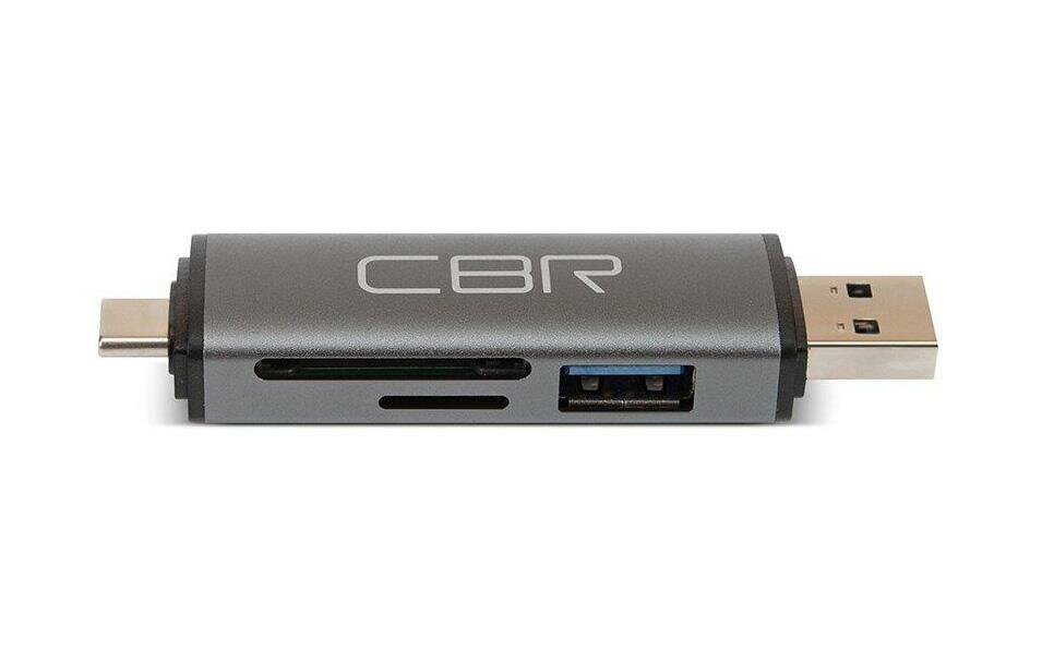 Картридер CBR Speed Rate Gear USB3.0 (mSD,mSDHC,mSDXC,SD,SDHC,SDXC) , 1шт.