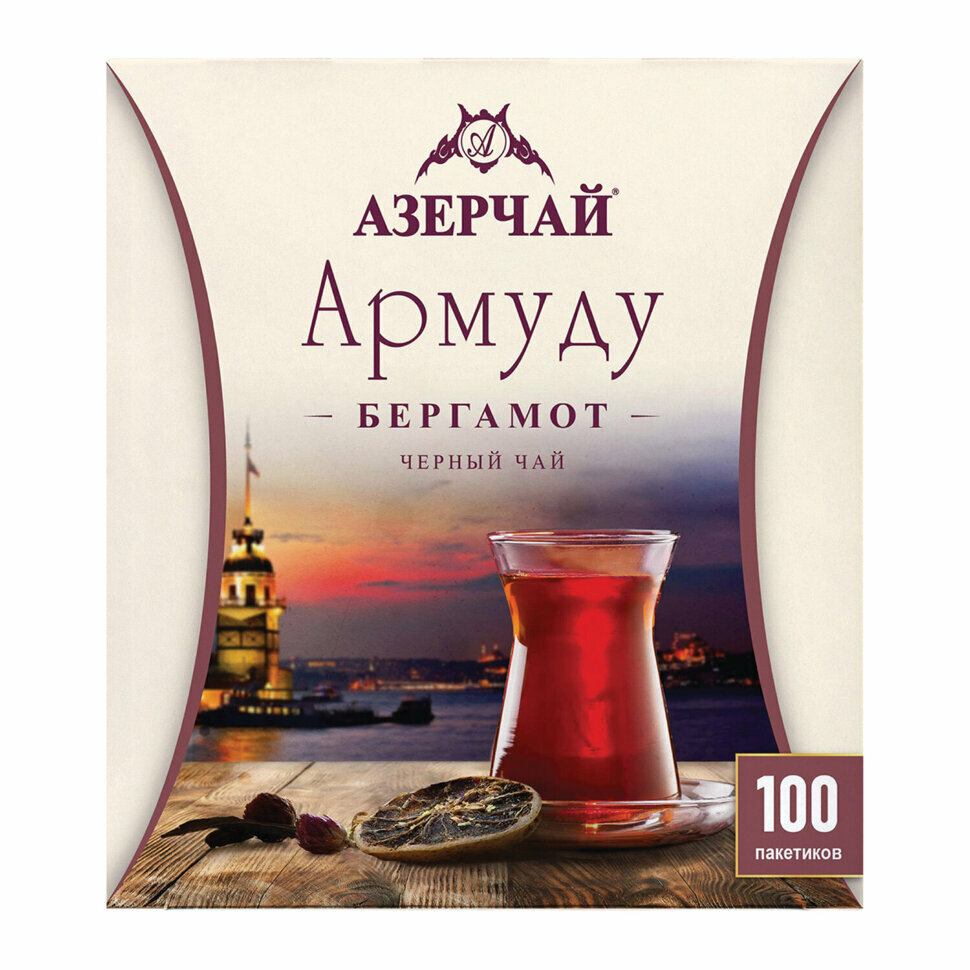 Чай азерчай "Армуду" черный с бергамотом, 100 пакетиков по 1,6 г, 420535, 622737 - фотография № 2