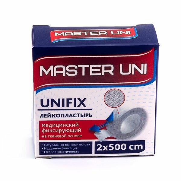 Master Uni UNIFIX лейкопластырь фиксирующий на тканевой основе 2х500 см 1 шт.