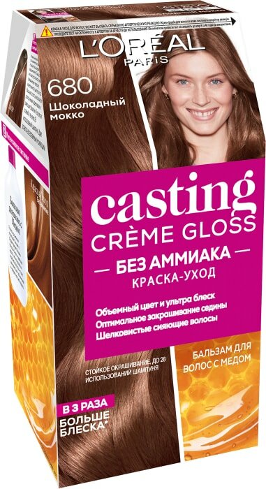 L'Oreal Paris Casting Creme Gloss стойкая краска-уход для волос, 680 шоколадный мокко, 254 мл