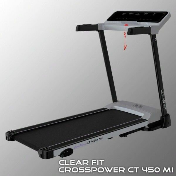 Беговая дорожка CLEAR FIT 450 MI