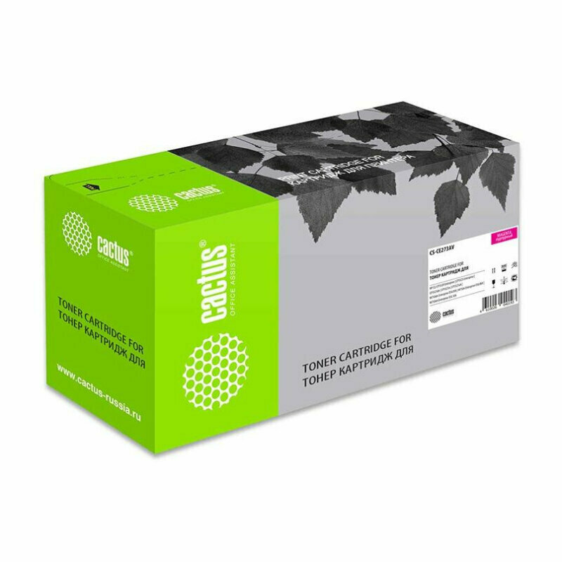 Картридж лазерный Cactus CS-CE273A CE273A пур. для HP LJ Ent CP5525, 1705750