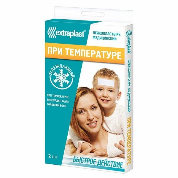 Лейкопластырь Extraplast (Экстрапласт) медицинский при температуре 2 шт. SINSIN Pharmaceutical Co., Ltd. - фото №1