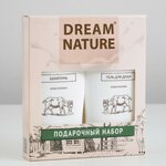 Подарочный набор для женщин Dream Nature «Козье молоко»: шампунь, 250 мл + гель для душа, 250 мл - изображение