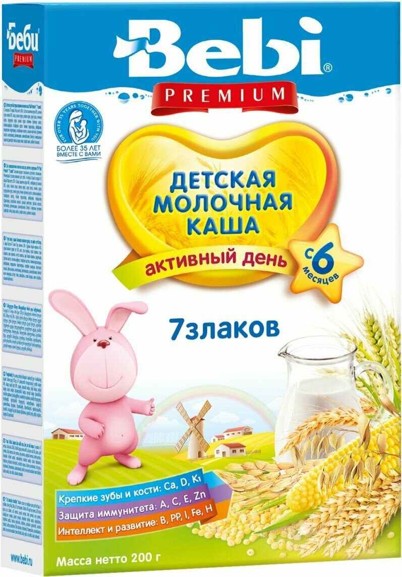 BEBI PREMIUM Каша 7 Злаков с Молоком {с 6 мес.} 200г