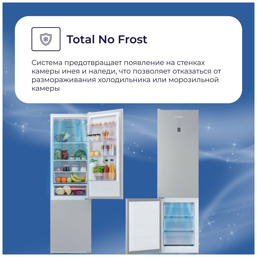 Холодильник Delvento VDW49101 - фотография № 7