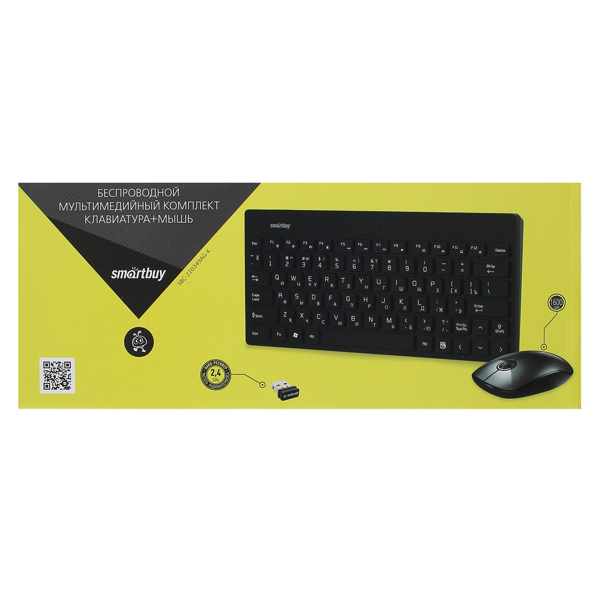 Клавиатура + мышь Smartbuy 220349AG черный, беспроводные (SBC-220349AG-K) /20 - 1 шт.