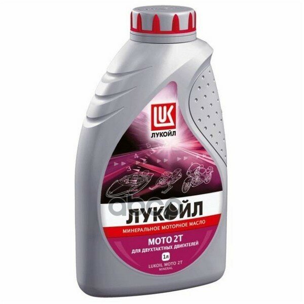 Мото 2t 1л (Мин. Мотор. Масло) LUKOIL арт. 19556