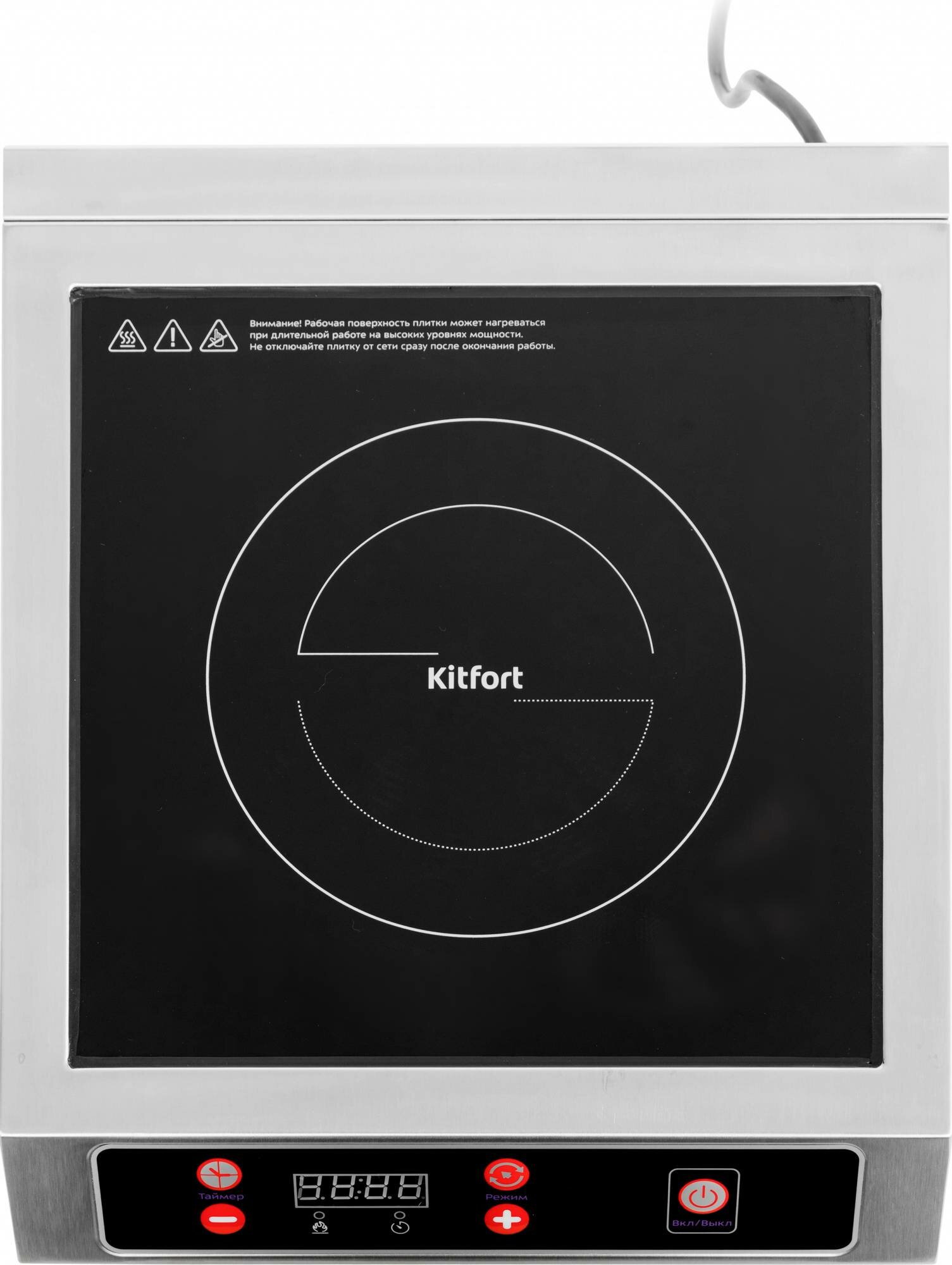 Плита Электрическая Kitfort КТ-123 черный/серебристый