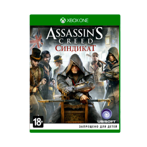 Assassin's Creed 6 (VI): Синдикат (Syndicate) Русская Версия (Xbox One)