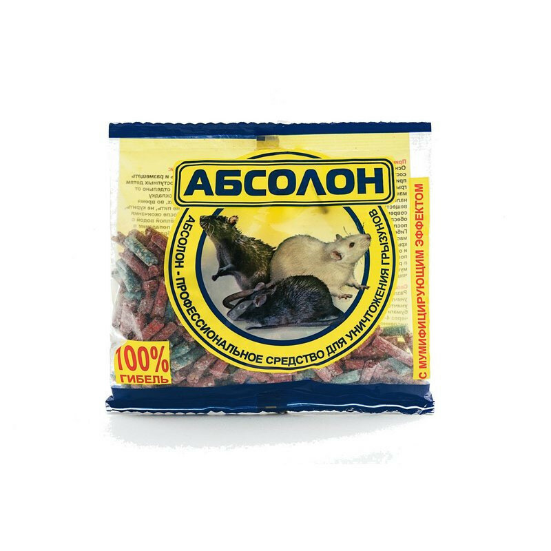 Средство от грызунов Абсолон гранулы 100г пакет АЛГП100 - фотография № 2