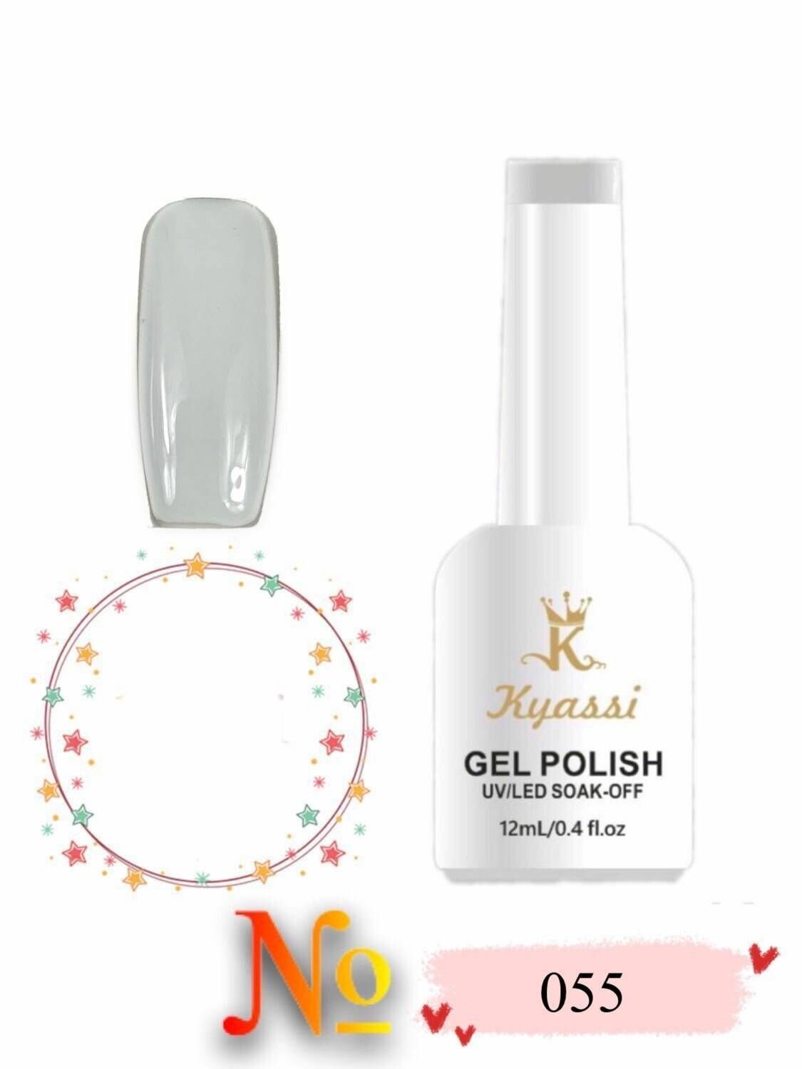 фото Гель-лак Kyassi V055, цвет серый, трехфазный, 12 мл, 1 шт