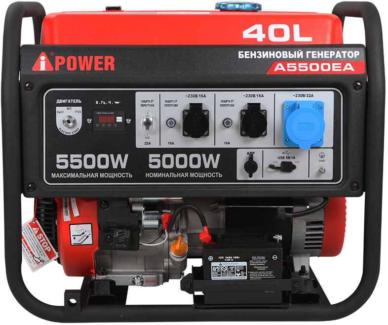 Портативный бензиновый генератор A-iPower A5500EA (20106) A-iPower