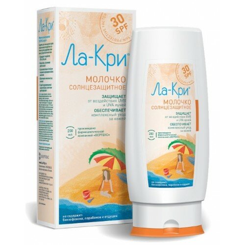 Ла-кри молочко солнцезащитное для детей SPF30 200 мл