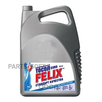 FELIX 430207017 ОЖ FELIX -35 EURO 10кг 1шт