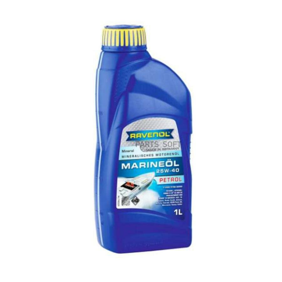 Масло моторное RAVENOL Petrol Минеральное 25W-40 1л. RAVENOL / арт. 4014835730519 - (1 шт)