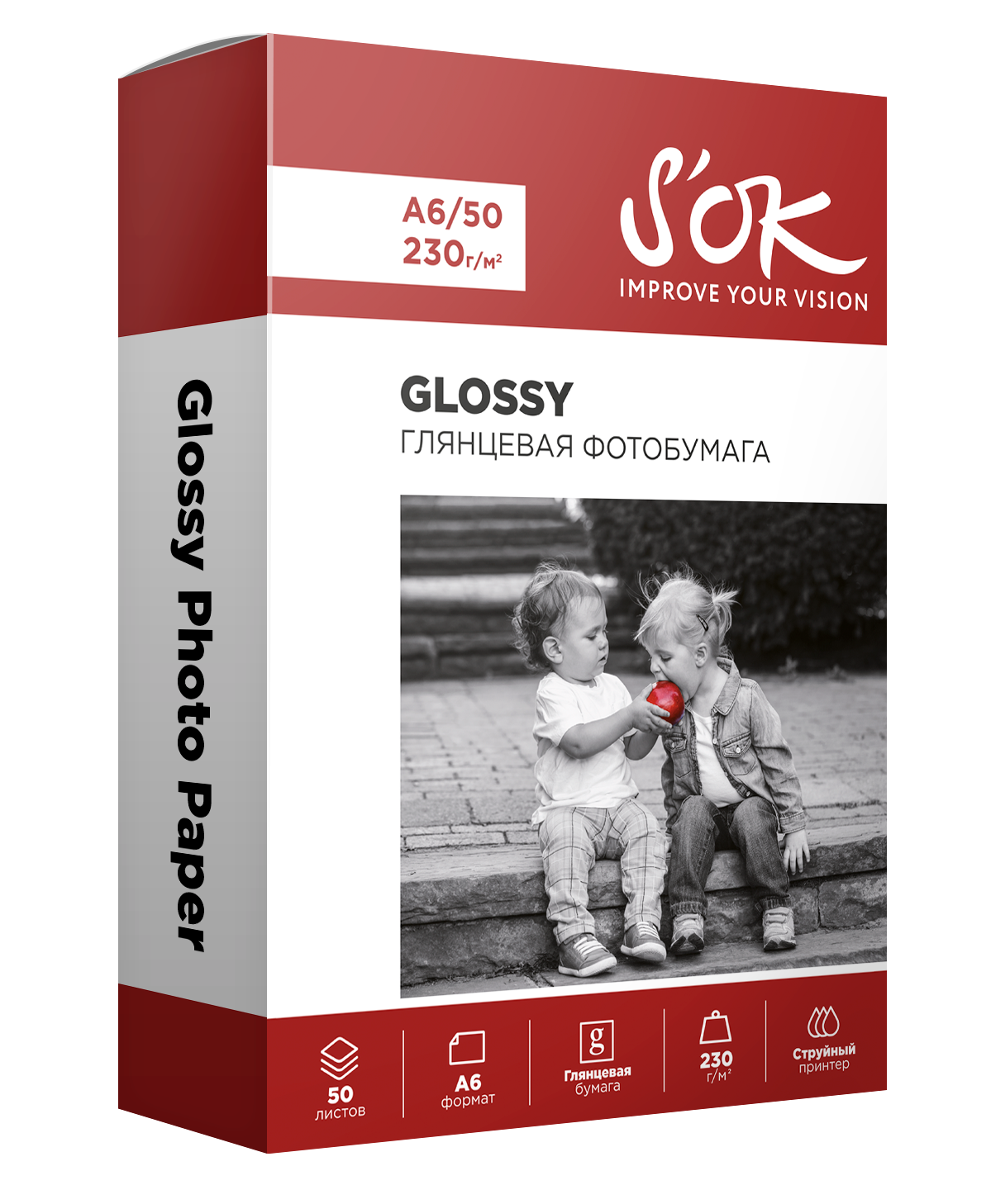 Фотобумага S'OK Premium А6/230г/м2 (50 листов/глянцевая)