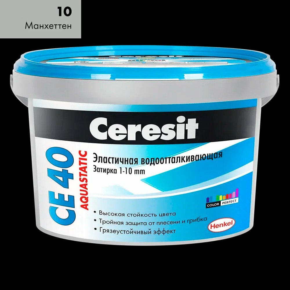   Ceresit  Ceresit CE 40 2   ( 10)