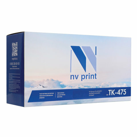 Тонер-картридж NV PRINT (NV-TK-475) для KYOCERA FS-6025MFP/B, комплект 2 шт., ресурс 15000 стр.