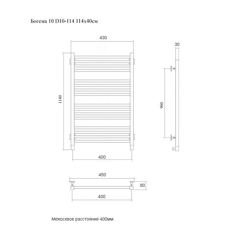 Bogema-10 162x50 (см) Полотенцесушитель водяной Черный - фотография № 6