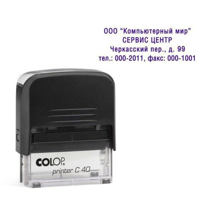     Colop Printer 40 23  59  