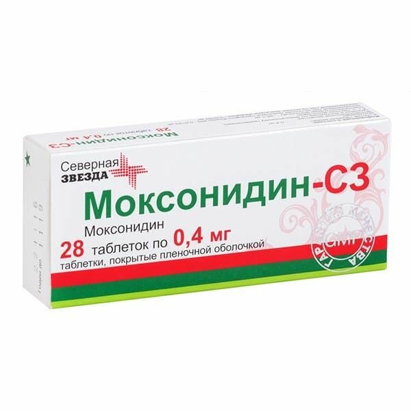 Моксонидин-СЗ таблетки п/о плен. 0,4мг 28шт