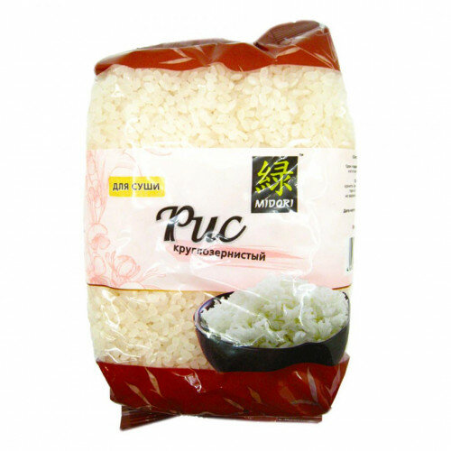 Рис для суши круглозерный (sushu rice) Midori | Мидори 450г, 2 упаковки