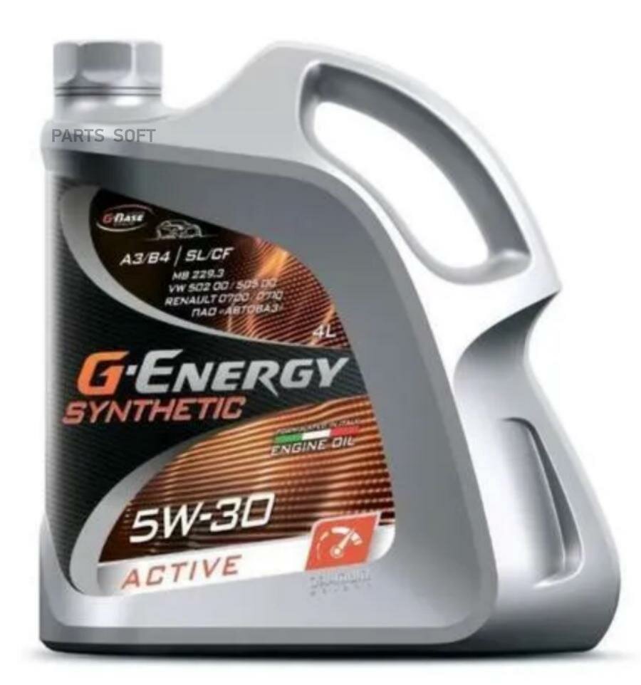 G-ENERGY 253142405 Масло G-Energy 5W30 Synthetic Active API SL/CF 4л син