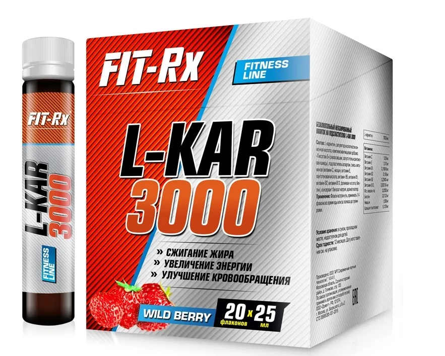 FIT- Rx FIT-Rx Л-карнитин L-KAR 3000 земляника 20 х 25 мл