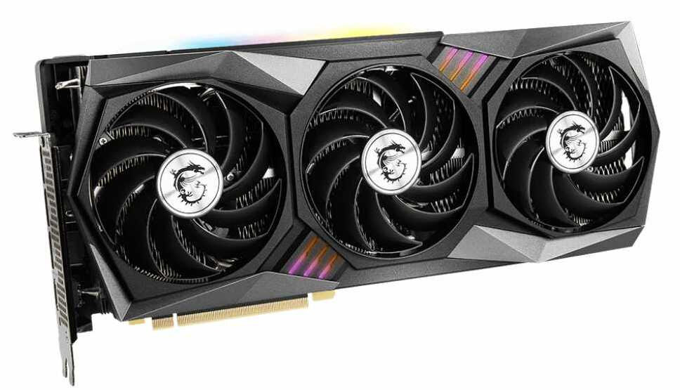 Видеокарта RTX3070 LHR 8Gb GDDR6 MSI RTX 3070 GAMING Z TRIO 8G LHR