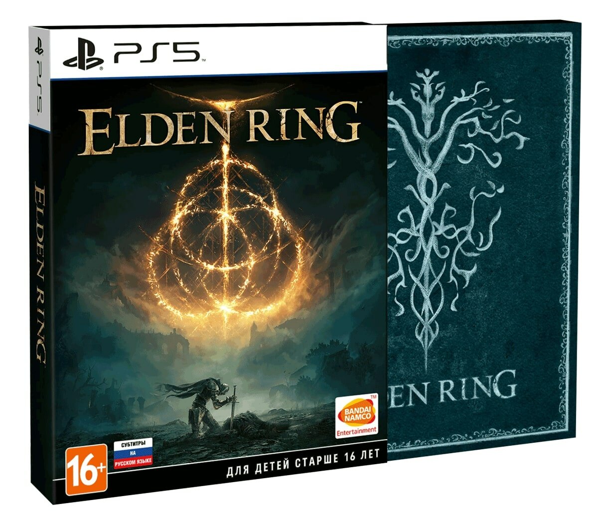 Игра Elden Ring. Премьерное Издание
