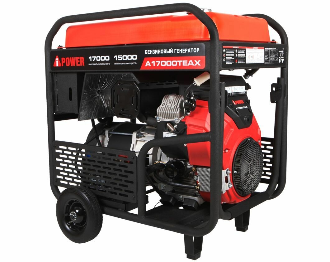 Генератор бензиновый A-iPower 15кВт, 400В/50Гц, электростартер - фото №2