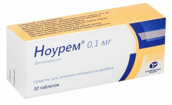 Ноурем таблетки 0,1мг 30шт