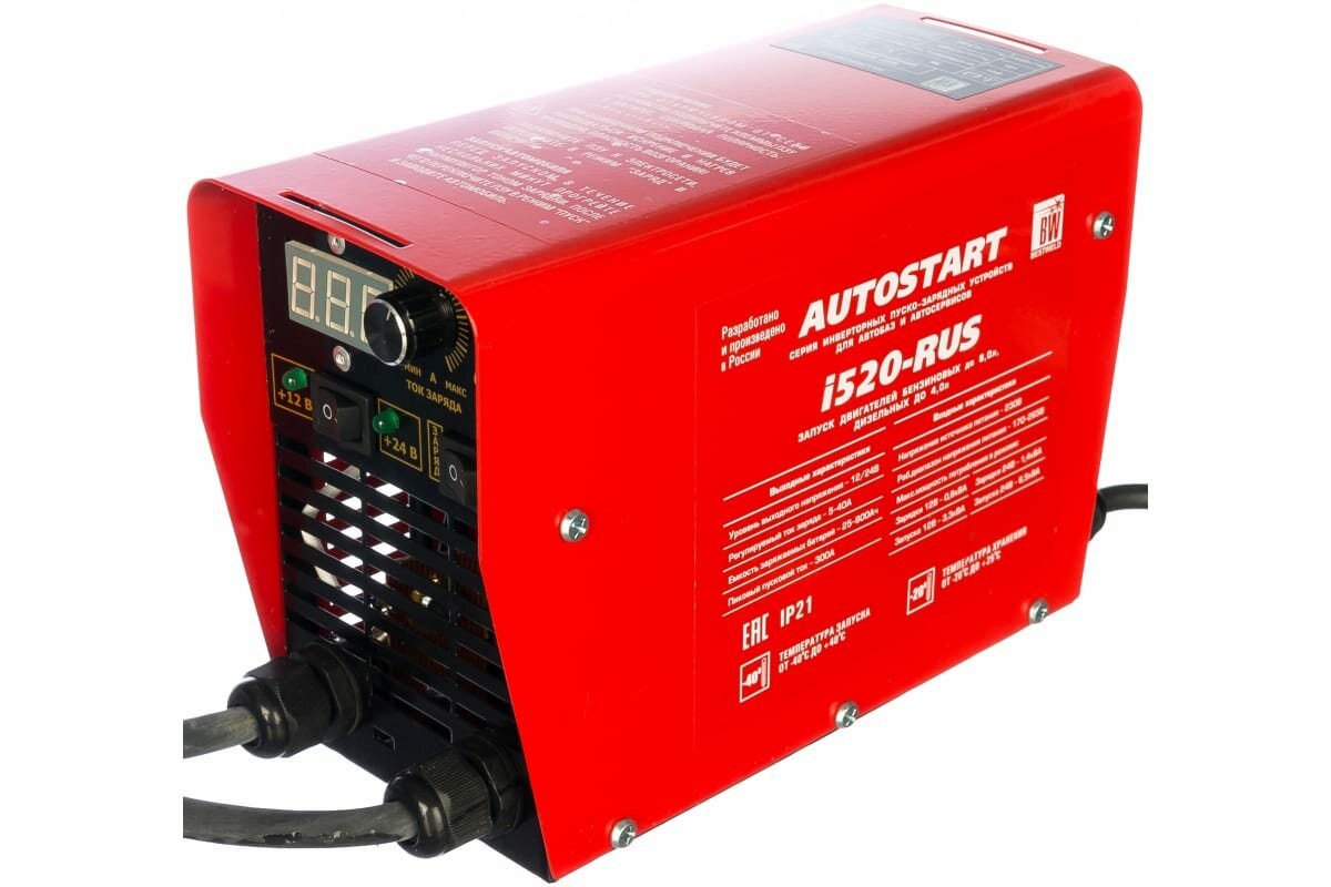 Пуско-зарядное инверторное устройство Autostart BestWeld i520-RUS BW1640R