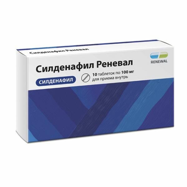 Силденафил Реневал таблетки п/о плен. 100мг 10шт