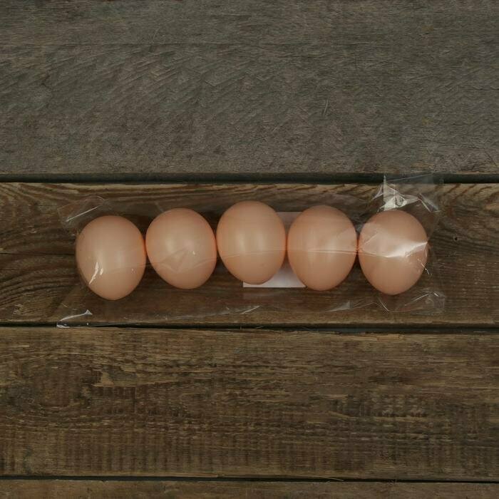 Яйцо искусственное подкладное, для кур, 1 шт., коричневое./В упаковке шт: 5 - фотография № 4