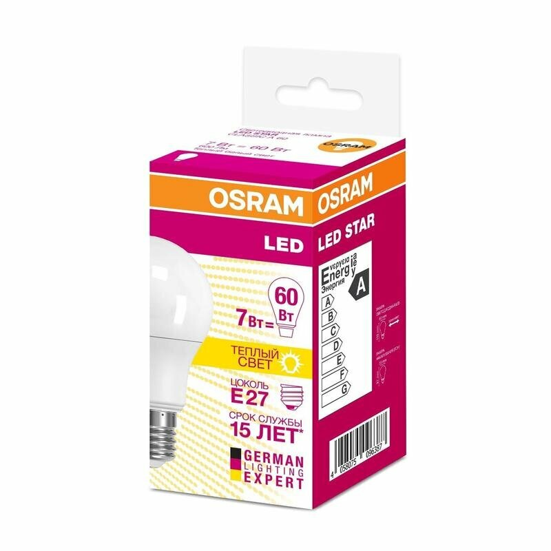 Лампа светодиодная Osram 7 Вт E27 грушевидная 2700 К теплый белый свет, 1345145