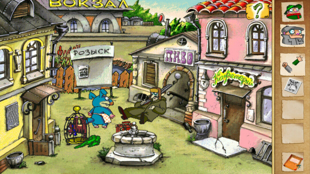 Цифровая версия игры PC 1C Publishing - фото №4