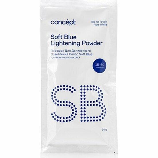 Порошок для осветления волос CONCEPT Blond Touch Soft blue, 30 г