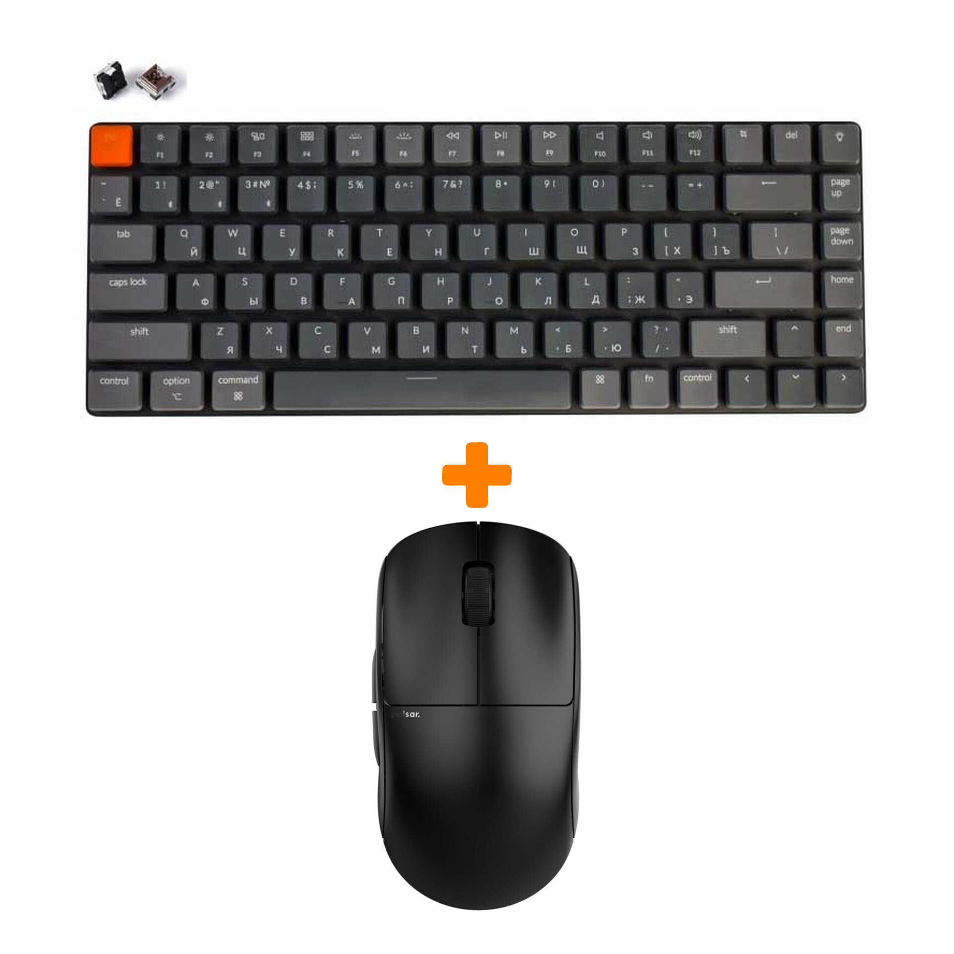 Набор Мышь Pulsar X2 Wireless Black + Клавиатура Keychron K3, RGB Brown Switch