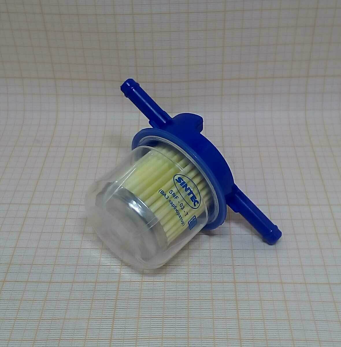 фото Фильтр топливный ВАЗ,ГАЗ карбюр. SINTEC с отстойником SNF-03-T