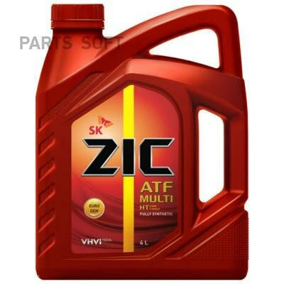 ZIC 162664 ZIC ATF Multi HT (4L)_жидкость гидрав.! синт.\ Toyota T-IV, JWS 3309, GM Dexron II/III, VW G 052 162