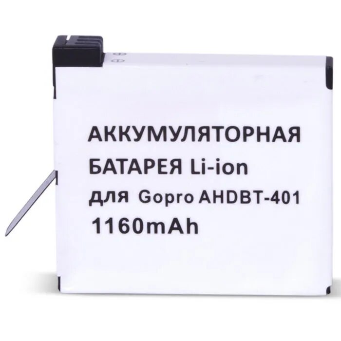 Аккумулятор Dicom AHDBT-401 для экшн камер 1160mAh