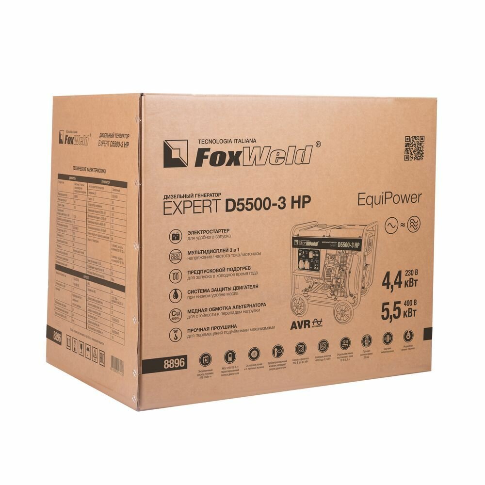 Дизельный генератор FoxWeld Expert D5500-3 HP - фотография № 6