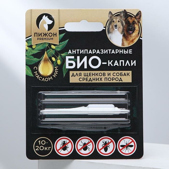 Антипаразитарные БИОкапли "SHAGGYGO Premium" с маслом ним для щенков и собак средних пород 10-20кг 2мл