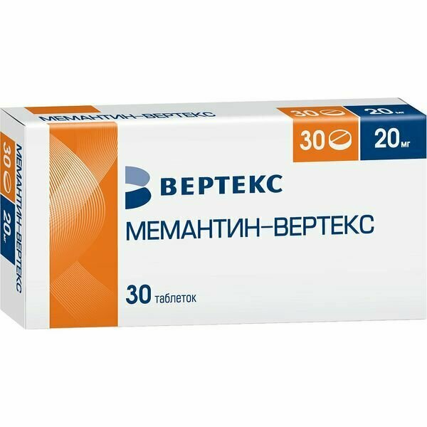 Мемантин-Вертекс таб. п/о плен.