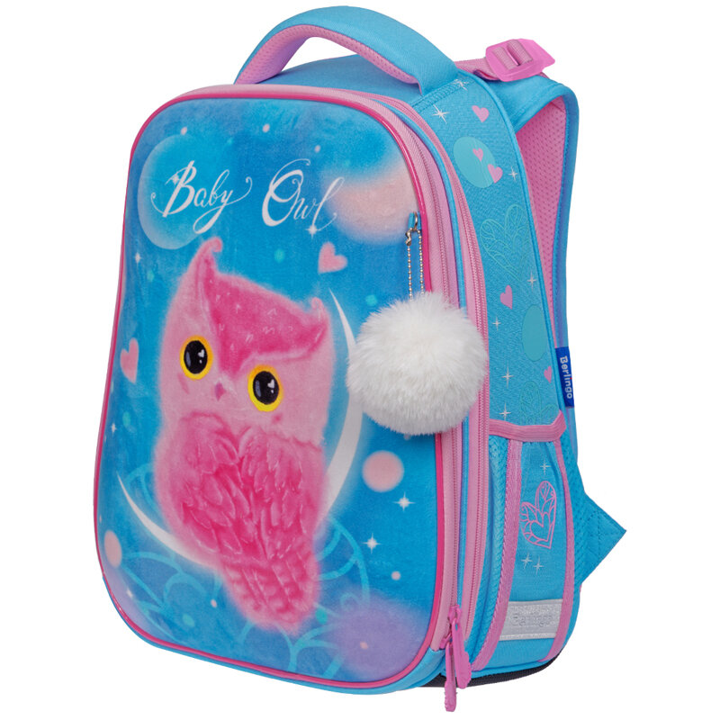 Ранец Berlingo Expert «Plush Owl» 37×28×16см, 2 отделения, 2 кармана, анатомическая спинка