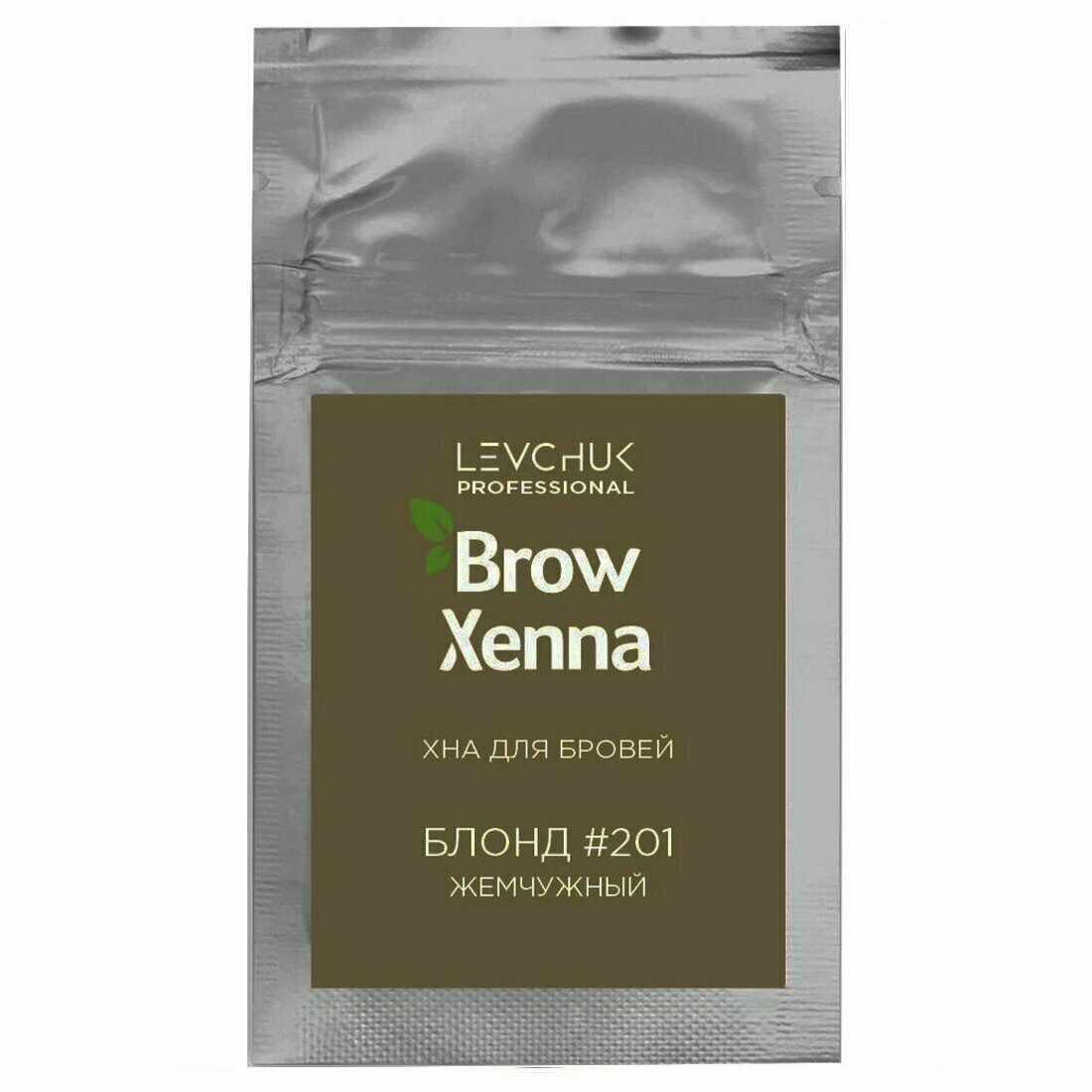     201  6 . BrowXenna